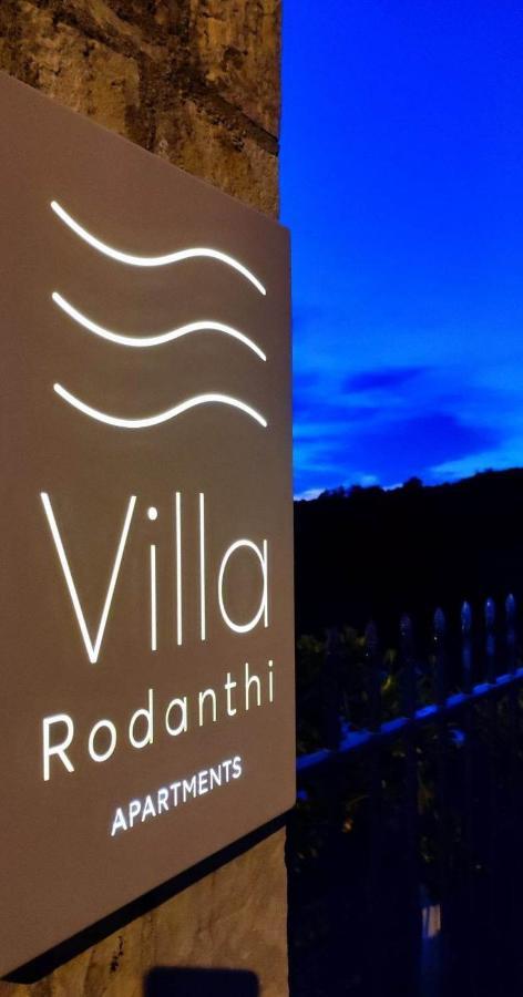 Villa Rodanthi Sivota Екстериор снимка